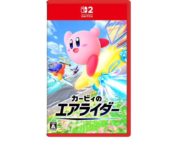 カービィのエアライダー